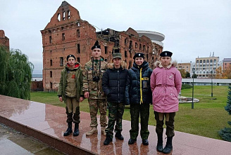Поисковики из несветайской школы посетили Волгоград