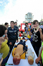 День молодежи на Ростовской набережной