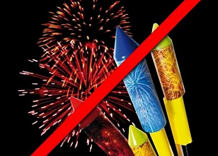 На майские праздники фейерверка в Ростове не будет