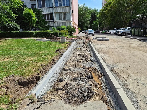 Ростов-на-Дону: на проспекте Космонавтов начались масштабные строительные работы