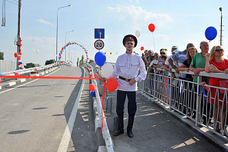 Спустя 262 года