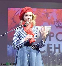 «Очей очарованье!»