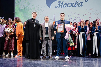 Дончанин Данил Хомяков отличился на вокальном фестивале в Москве