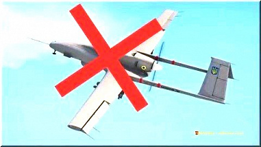 Ставка на внезапность не сыграла. Подразделения ПВО сорвали дневную атаку украинских дронов на Новошахтинск