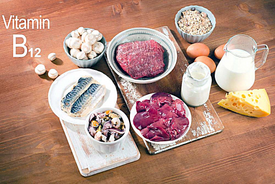 Если не хватает витамина B12