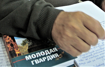 Почтили память героев-молодогвардейцев