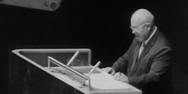 День борьбы против хрущёвского ботинка 