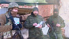 Замглавой донской фракции «Единой России» назначен ветеран СВО