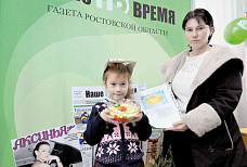 Шоу маленьких поваров