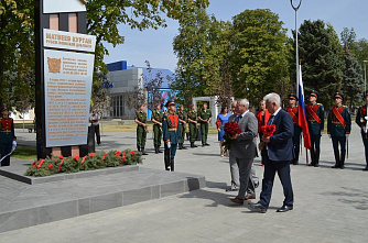 О доблестях, о подвигах, о славе