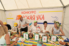 Без ухи рыбаки — не рыбаки