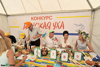 Без ухи рыбаки — не рыбаки