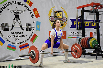 Сильные мира сего