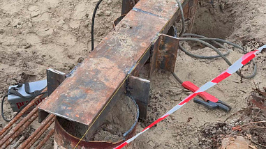 Ползущие по склону