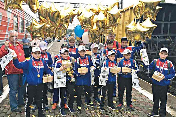 Встреча победителей на ростовском вокзале. Фото «Ростов-город»