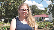 Спортивный Горный