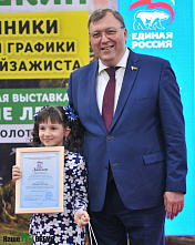 Яркие краски детства