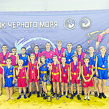 Сокровище Черного моря