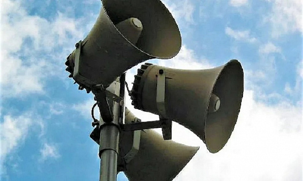 Сегодня на Дону прозвучат сигналы сирен