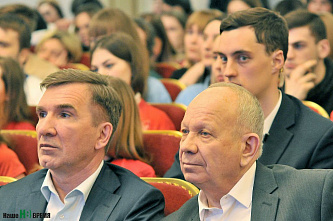 Губернатор сдержал обещание