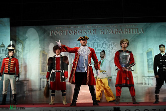 В этом городе все - друзья…