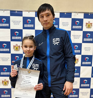 В Рязани прошло Первенство России по тхэквондо среди юношей и девушек 12-14 лет