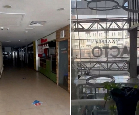 Внутреннее пространство 