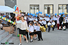 В Ростовской области появились опорные школы РАН