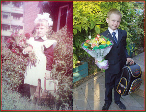 Первоклассное фото