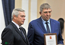 Каков труд, таковы и награды