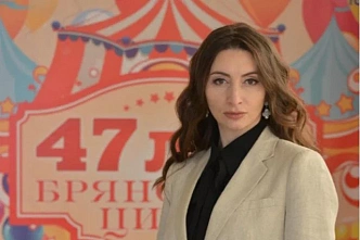 В Ростовском цирке сменилось руководство