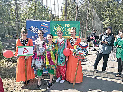 Игры нашего двора