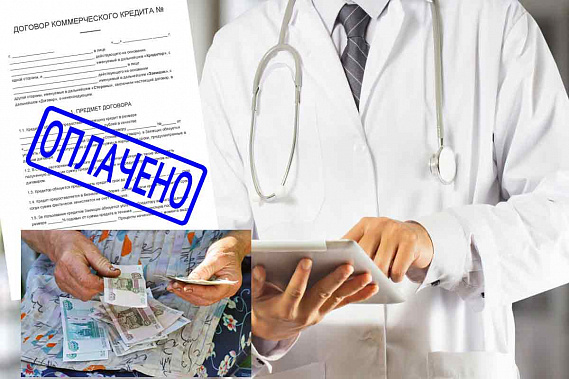 Коллаж Алексея ЗАХАРОВА