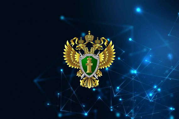 Отменили церемонию присяги молодых сотрудников донской прокуратуры 