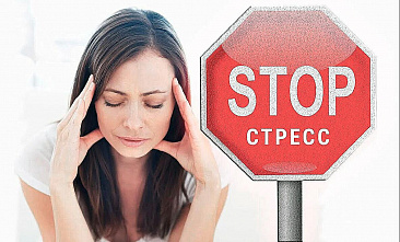 Что можно отметить в этот день