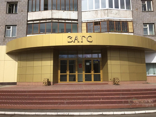 Донские специалисты оказывают помощь коллегам из ДНР в организации работы в системе Единого государственного реестра ЗАГС