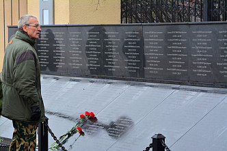 15 02 2026 В Ростове отметили 37-ю годовщину вывода войск из Афганистана