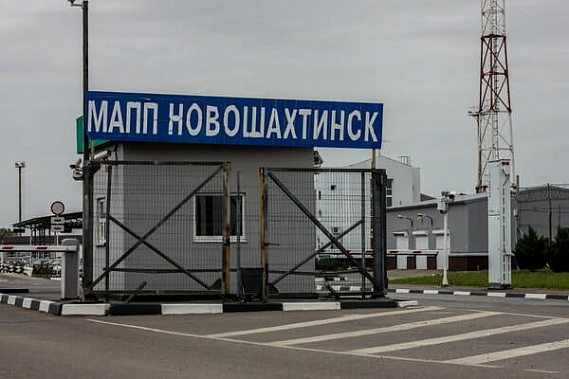 Сотрудники МАПП Новошахтинска стали лучшими на Юге России