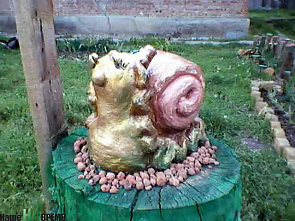 А если подумать?