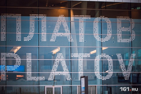 Аэропорт «Платов»: возобновляются некоторые авиарейсы