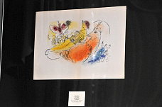 Марк Шагал: Библия, Гоголь, книга министра