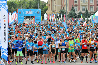 В Ростове прошел традиционный «ЗаБег», который был синхронизирован со всеми стартами в России