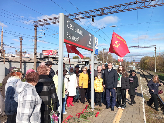 Сегодня в донской столице почтили память Героя России Алексея Береста