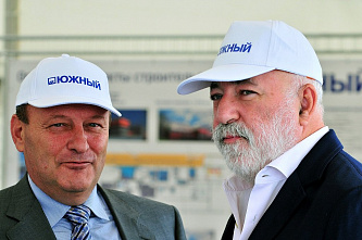 Аэропорт "Южный"