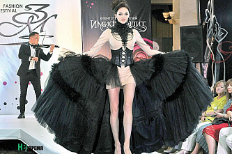 «Золотая молния – 2021». Удивите нас, модельеры!