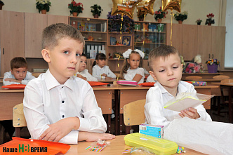 В Ростовской области появились опорные школы РАН