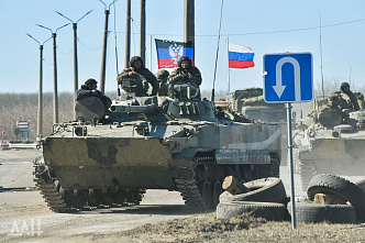 Это есть наш последний?..