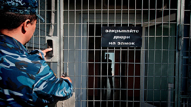 Пленные нацисты из запрещенного в России украинского полка «Азов» переведены в донские СИЗО