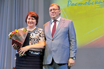 Собрание Законодательного собрания