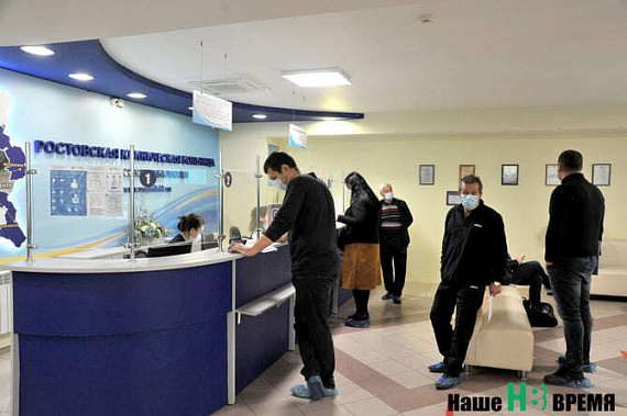 На Дону заболели коронавирусом еще 1 069 жителей